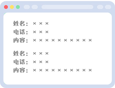 媒体平台投稿